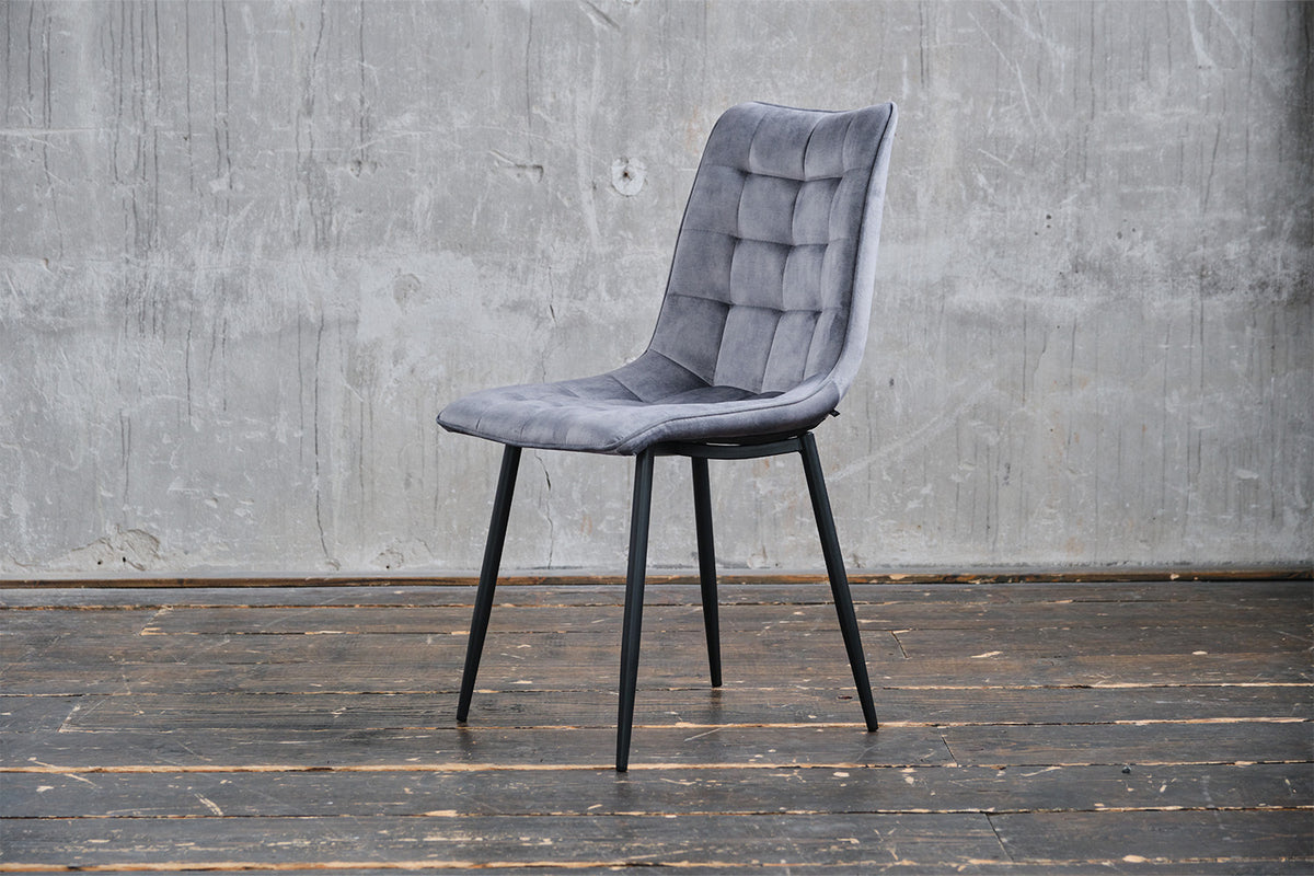 KAWOLA Stuhl CLARA Esszimmerstuhl Velvet grau