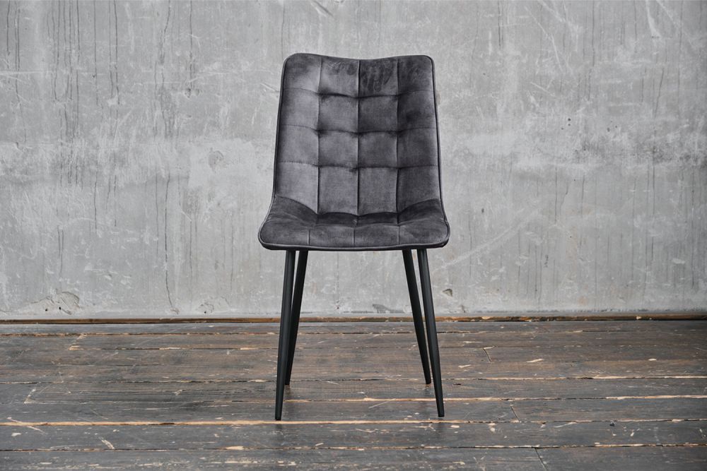 B-Ware KAWOLA Stuhl CLARA Esszimmerstuhl Velvet anthrazit