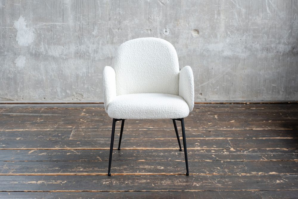 B-Ware_KAWOLA Stuhl DEON Esszimmerstuhl Stoff cremeweiß